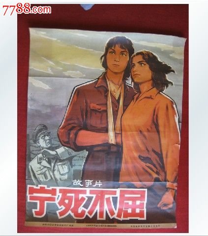 代办棕榈滩州立学院文凭毕业证