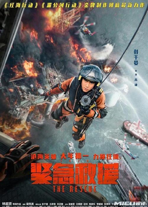 东北农业大学毕业证办理